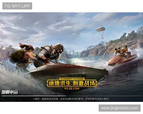 亚博捕鱼：最新版本更新内容及新加入的特色玩法详解