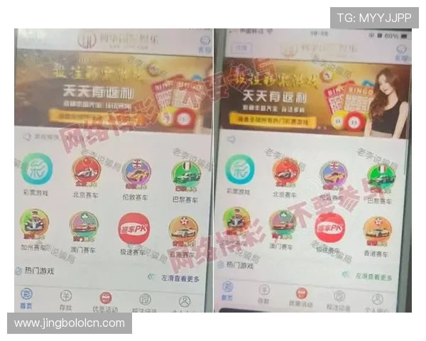 在365下注平台轻松注册，开启您的精彩博彩之旅