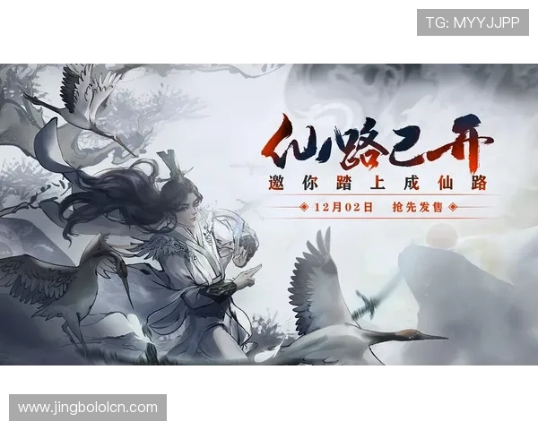 半岛体育平台官网官方公告最新通知及时传达体育界重要动态