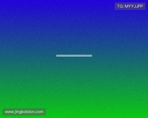 伟德官网登录开启全新线上娱乐平台，打造安全稳定的博彩新体验