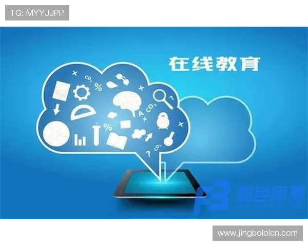 开云体育在线入口多平台同步登录，满足不同设备用户的多样化需求