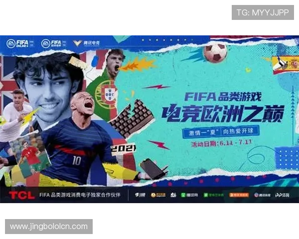 66体育平台的多终端支持让用户随时随地畅享体育盛事