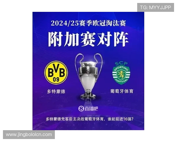 博万体育旗舰厅客户端最新版本下载安装指南，全面提升您的线上体育娱乐体验