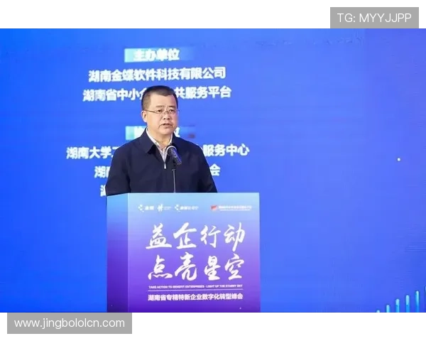 星空体育游戏助力青少年健康成长,推动校园体育教育数字化转型升级 星空体育游戏助力青少年健康成长,推动校园体育教育数字化转型升级