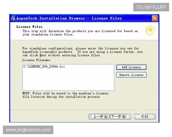 浩瀚体育注册中心账号注册遇到问题怎么办？详细解决方案全攻略