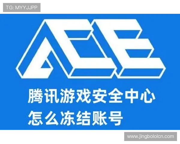爱游戏登录安全措施加强保障玩家账号信息安全确保每一次登录都安心无忧 爱游戏登录安全措施加强保障玩家账号信息安全确保每一次登录都安心无忧