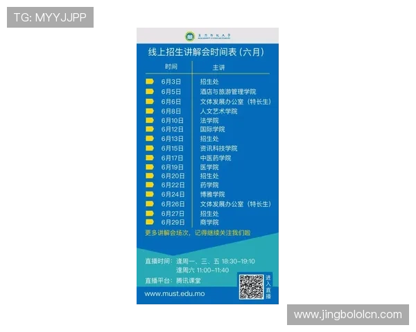 ww88体育平台优惠活动与奖励机制全面解析提升您的投注收益