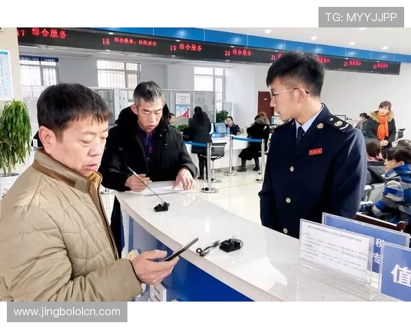 博鱼官网首页用户服务中心全面解答常见问题提供专业的客户支持与帮助