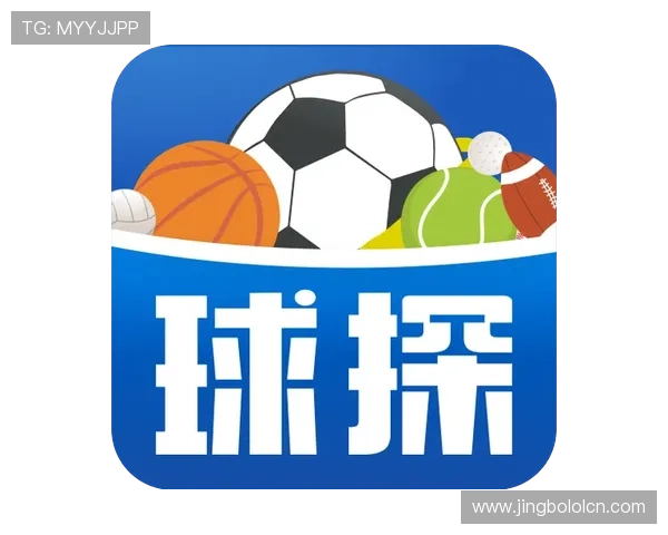 足球比分球探网500覆盖全球主要联赛比赛数据满足不同用户的多样化需求