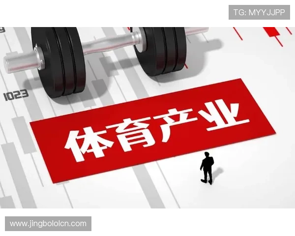 飞速体育推动体育产业数字化转型实现体育内容多平台同步传播优化用户体验的技术创新与应用案例分析