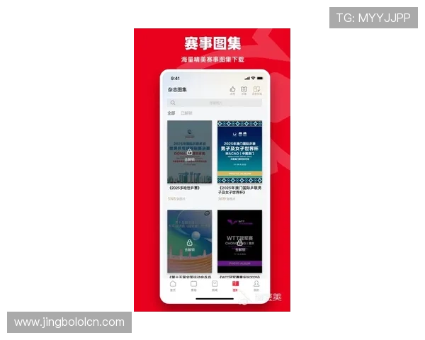 678体育官网app官方正版平台,提供最全面的游戏资讯与实时赛事直播体验 678体育官网app官方正版平台,提供最全面的游戏资讯与实时赛事直播体验