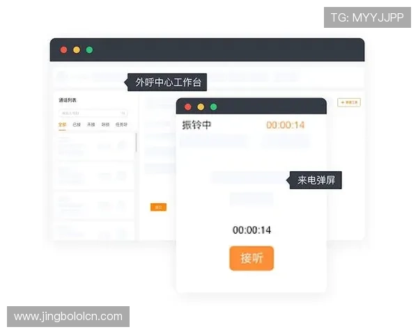 爱拼体育官方官网用户反馈与客服支持服务全方位介绍
