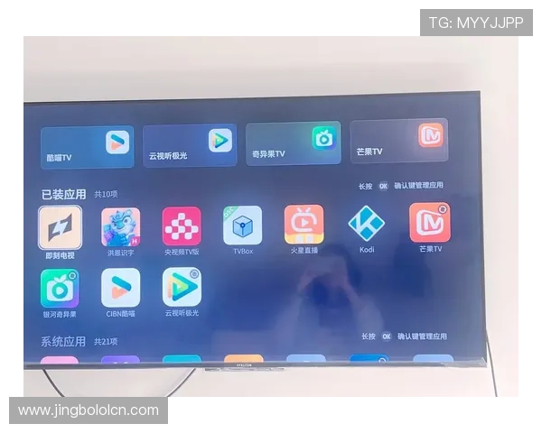 看个球直播app电脑版优化观看体验的实用技巧与常见问题解决方案 看个球直播app电脑版优化观看体验的实用技巧与常见问题解决方案