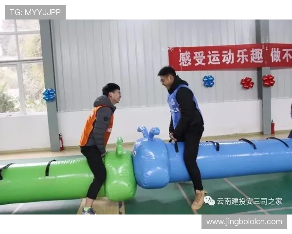 乐竟体育app下载官网社区互动功能介绍，加入体育讨论圈，分享你的运动激情与精彩瞬间