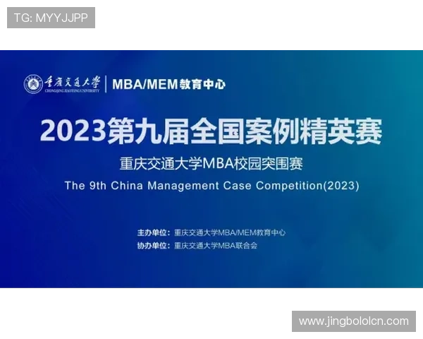 优德体育官网登录指南详解,确保每位用户都能顺利进入平台享受精彩赛事
