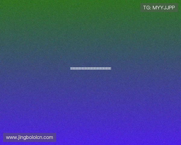 挪威与伊拉克世界杯实力对比:球队历史战绩与核心球员分析 挪威与伊拉克世界杯实力对比:球队历史战绩与核心球员分析
