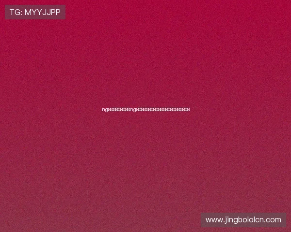 ng体育官网：深入分析ng体育官网世界杯球队战术布局与明星球员表现亮点